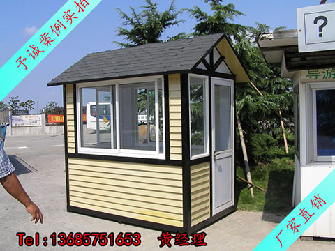 實(shí)木崗?fù)? />
            <h4>實(shí)木崗?fù)?/h4>
            </a></li>
          
          <li><a href=